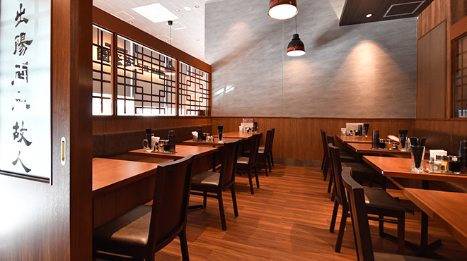 満洲園 - メイン写真: