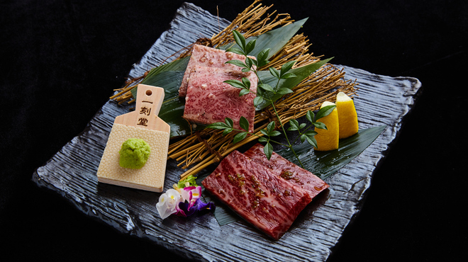 名古屋焼肉きらく - メイン写真: