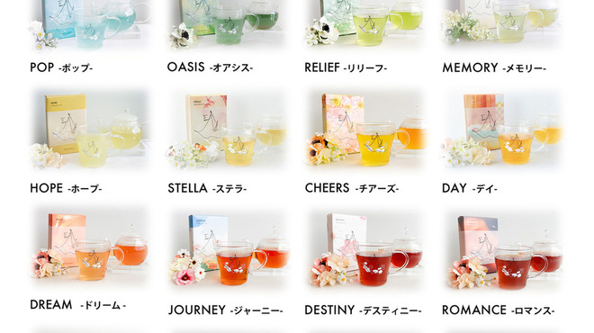 DRESSY CAFE - メイン写真: