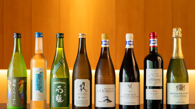 Restaurant ようそろ - ドリンク写真:お飲み物はByオーダーもしくはお料理に合わせたペアリング（有料）をお選びいただけます