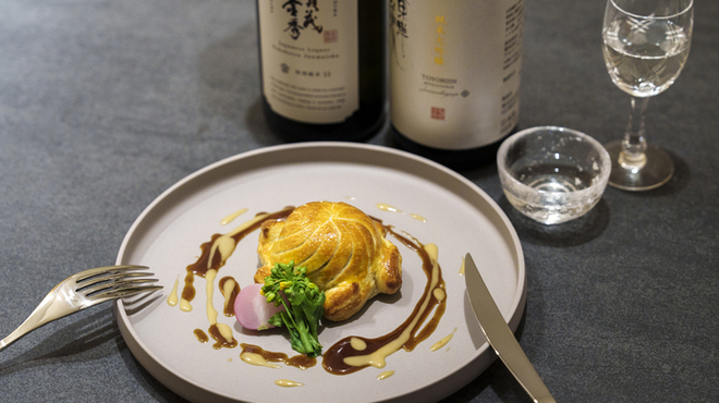 Restaurant ようそろ - 料理写真: