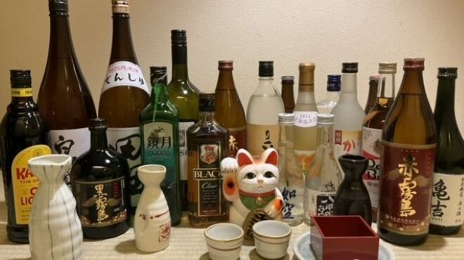 居酒屋現代 - メイン写真: