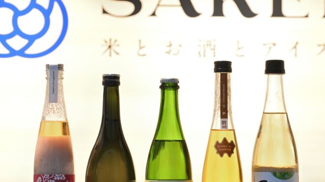 SAKEICE - メイン写真: