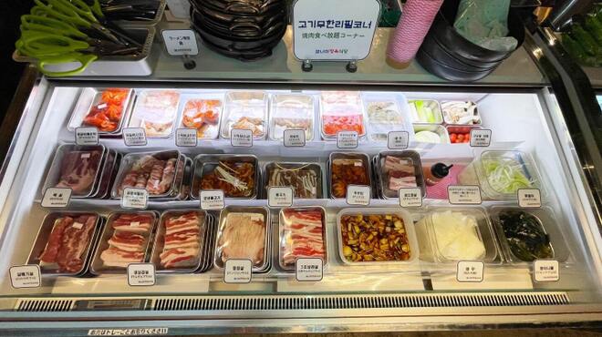 モナミ食堂 - メイン写真: