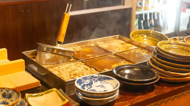 おでんと肴とお酒の店 花がつお by花菜 - メイン写真: