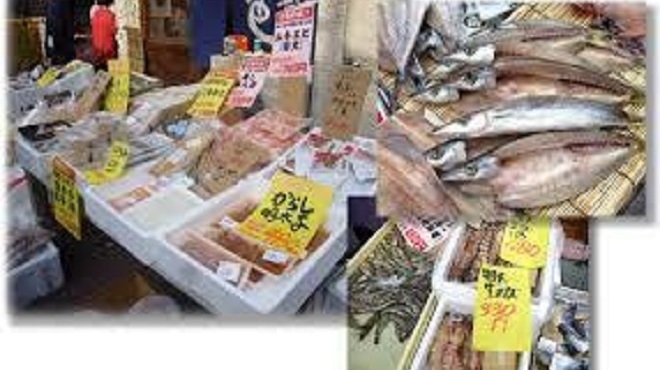 魚屋の台所 下の一色 - メイン写真: