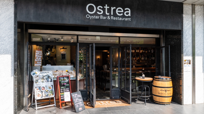 オストレア oysterbar&restaurant - メイン写真: