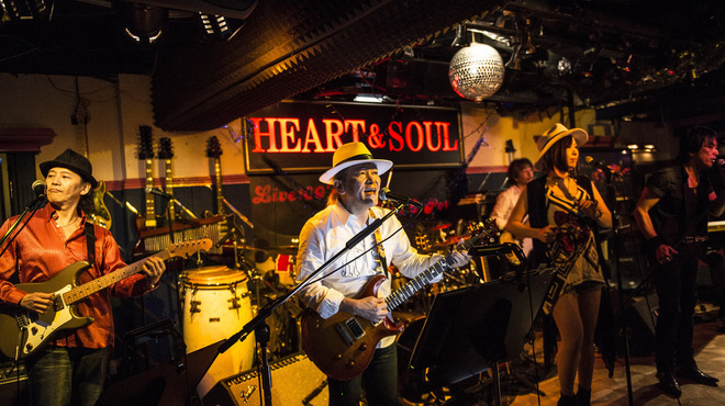 Heart & Soul - メイン写真: