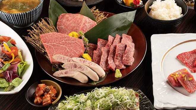 炙り屋 牛蔵 - メイン写真: