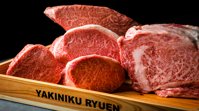 焼肉の龍園 - メイン写真: