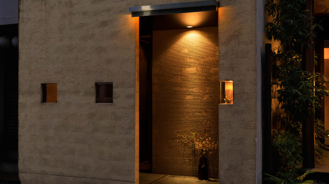 はすのみ - メイン写真: