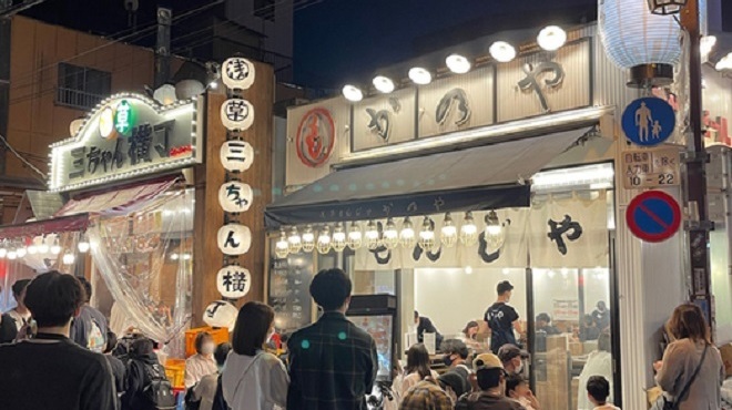 浅草もんじゃ かのや - メイン写真: