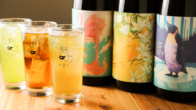 オトナノサカバ ヤマ - メイン写真: