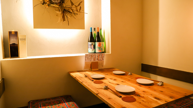 オトナノサカバ ヤマ - メイン写真: