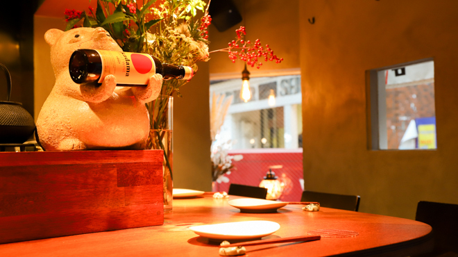 オトナノサカバ ヤマ - メイン写真: