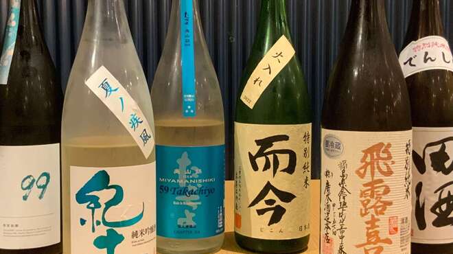 釣宿酒場 マヅメ - メイン写真: