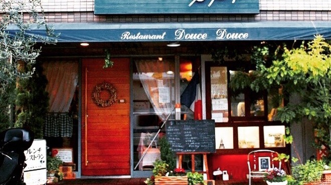 RESTAURANT Douce Douce - メイン写真: