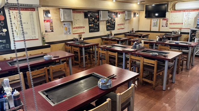 ひょうたん - メイン写真: