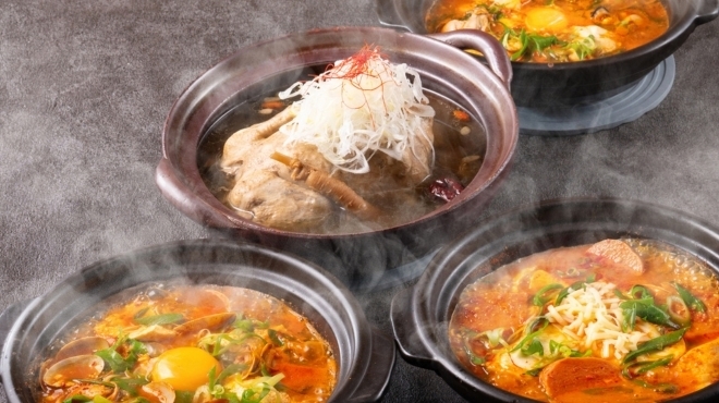 参鶏湯 tan - メイン写真: