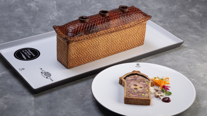 フランス料理 ル・クール - 料理写真:
