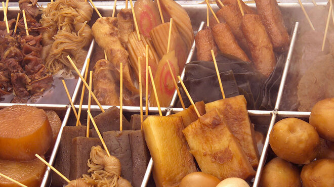 海ぼうず本店 - 料理写真: