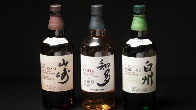 焼肉 犇 - メイン写真: