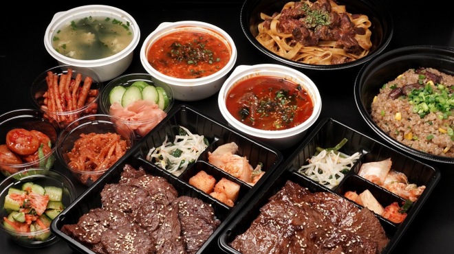 焼肉 犇 - メイン写真: