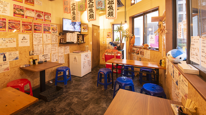 みこ市場 - メイン写真: