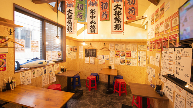 みこ市場 - メイン写真: