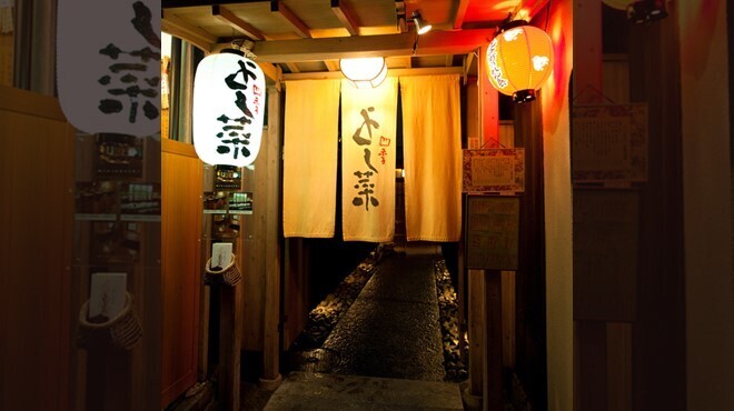 背景