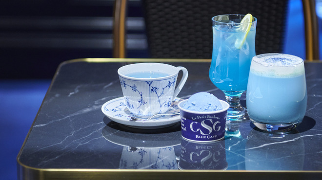 CSG BLUE CAFE AOYAMA - メイン写真: