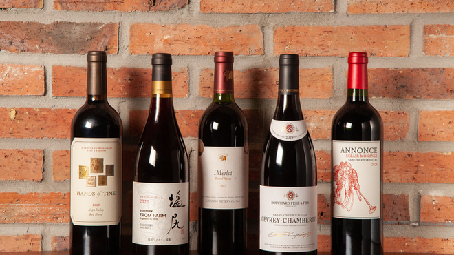 中華バル サワダ - ドリンク写真:赤ワイン