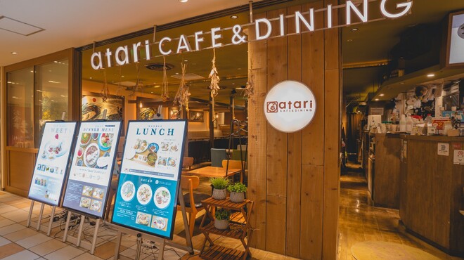 Atari CAFE＆DINING - メイン写真: