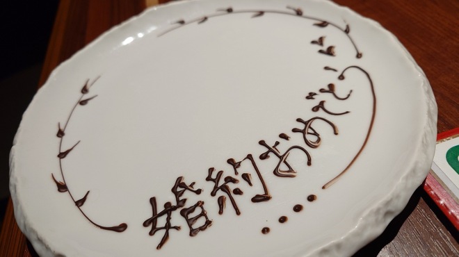 炭火焼肉 あもん - メイン写真: