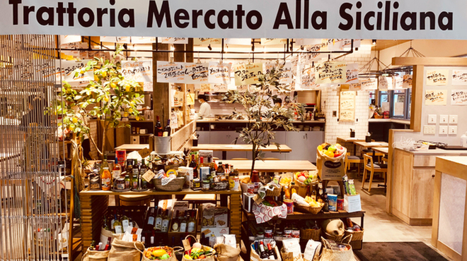 シチリアの朝市 - メイン写真: