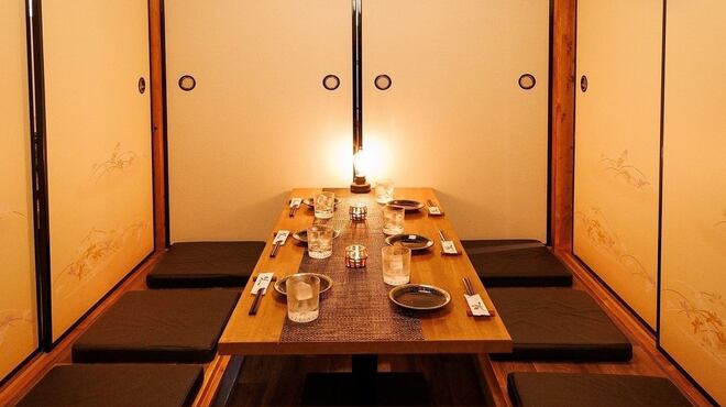 和み屋 - メイン写真: