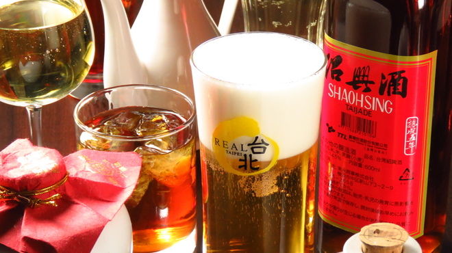 台湾料理 REAL台北 - ドリンク写真:ドリンク
