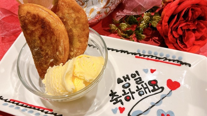 サムギョプサルと韓国料理 ツツムサンパ - メイン写真: