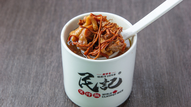 民記煲仔飯 - メイン写真: