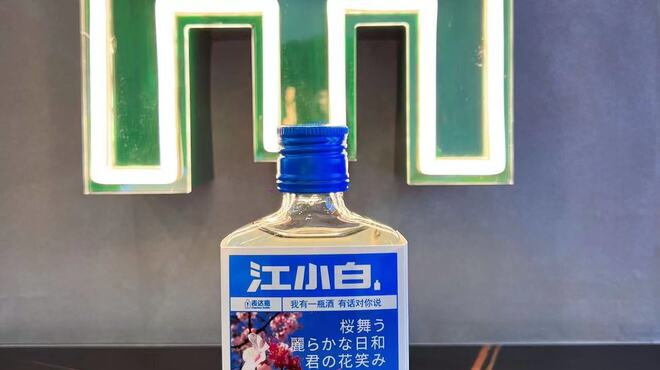 民記煲仔飯 - メイン写真: