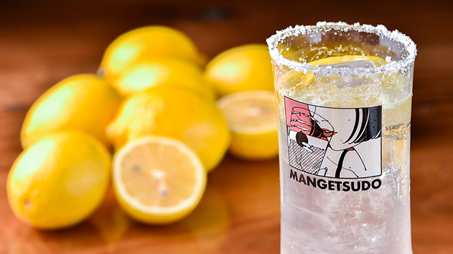 満月堂 - メイン写真:糸島×瀬戸内_またいちの塩レモンサワー