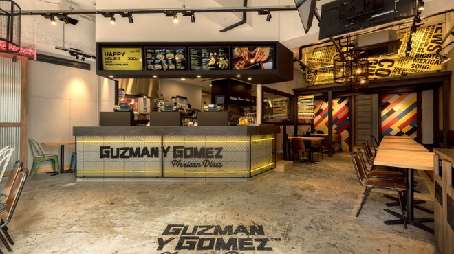 Guzman y Gomez - メイン写真: