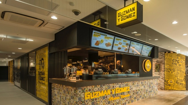 Guzman y Gomez - メイン写真: