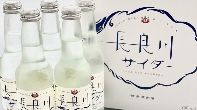 リリアーヌ - 料理写真: