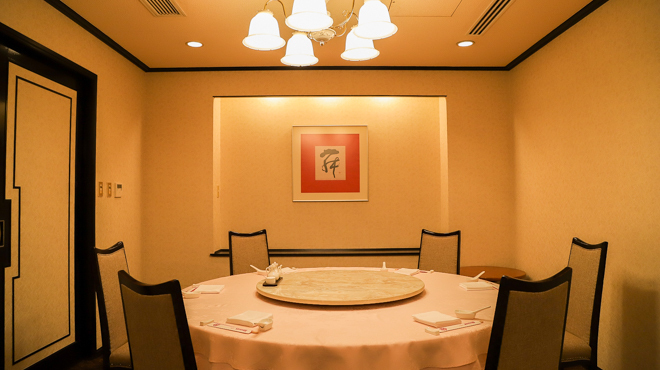 中国料理 満楼日園 - メイン写真:個室