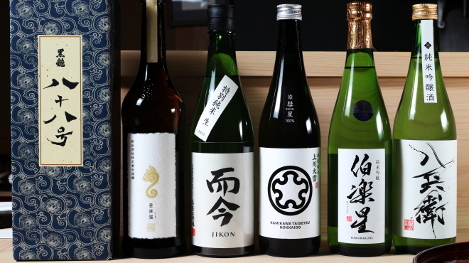 四ッ谷 みね村 - メイン写真: