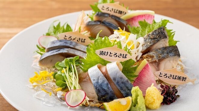さば料理専門店 SABAR+ - メイン写真: