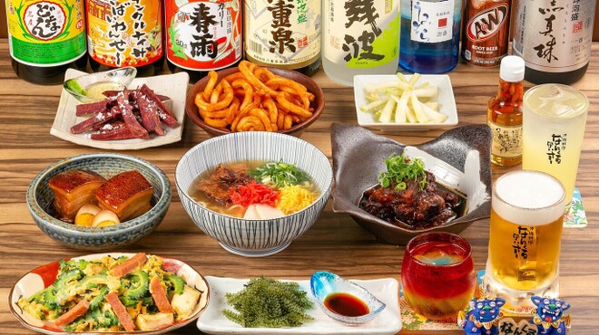 沖縄料理と炉端焼き なんくるないさー - メイン写真: