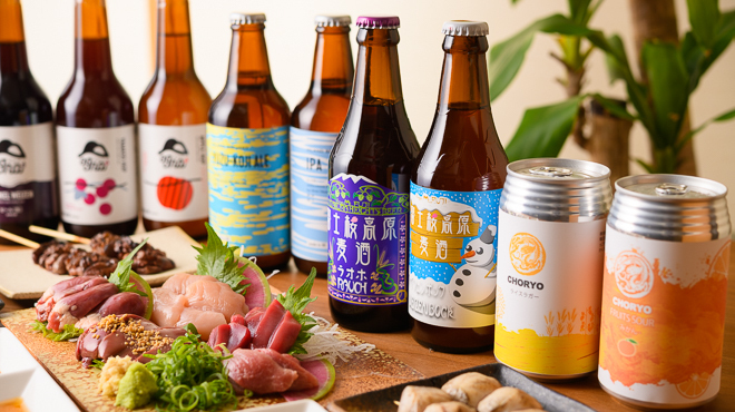 鶏st yardbird - メイン写真: