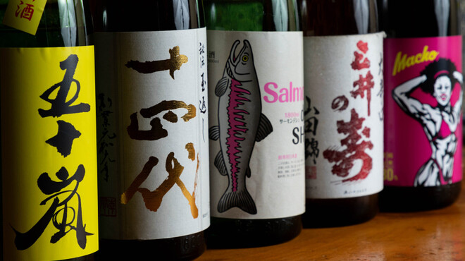 男のガチンコ厨房おうげん - メイン写真: